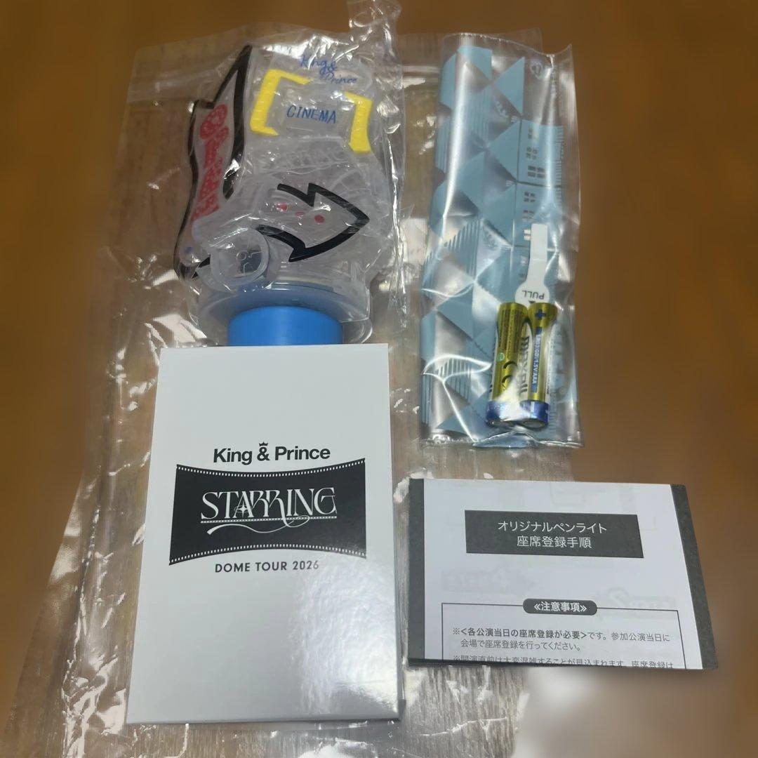 King & Prince☆STARRING 2026☆キンプリ ペンライト - メルカリ