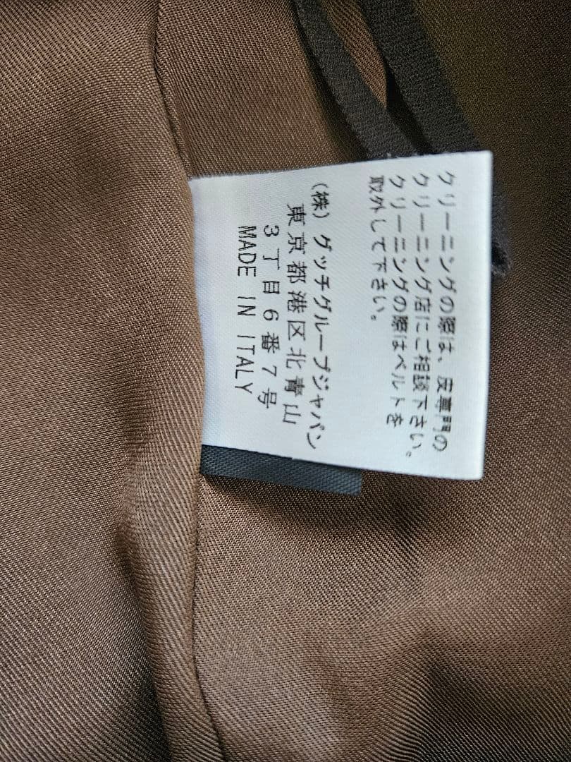 GUCCIレザースカート