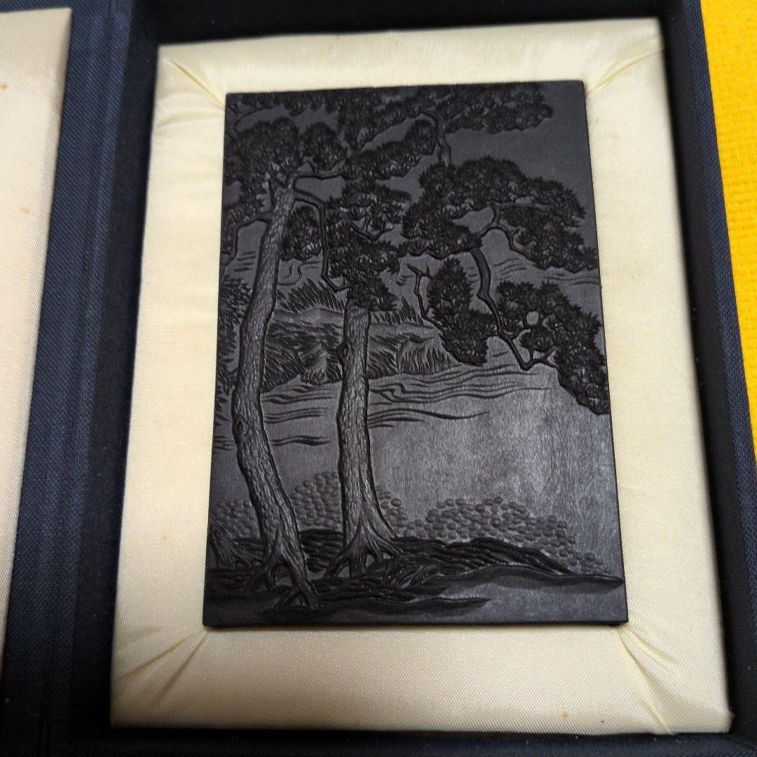 墨運堂百選墨No.19】 古松心