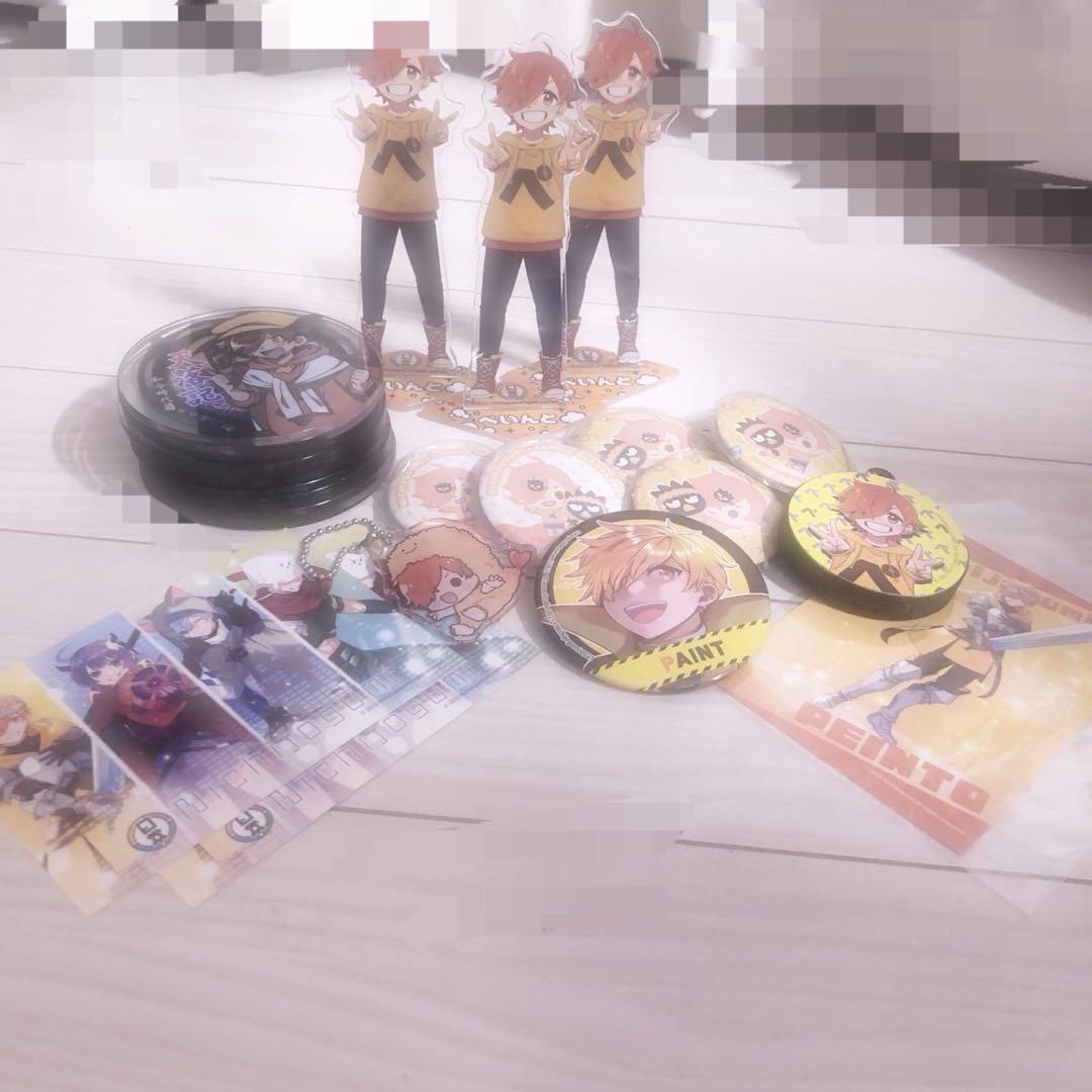 日常組 ぺいんと まとめ売り グッズ