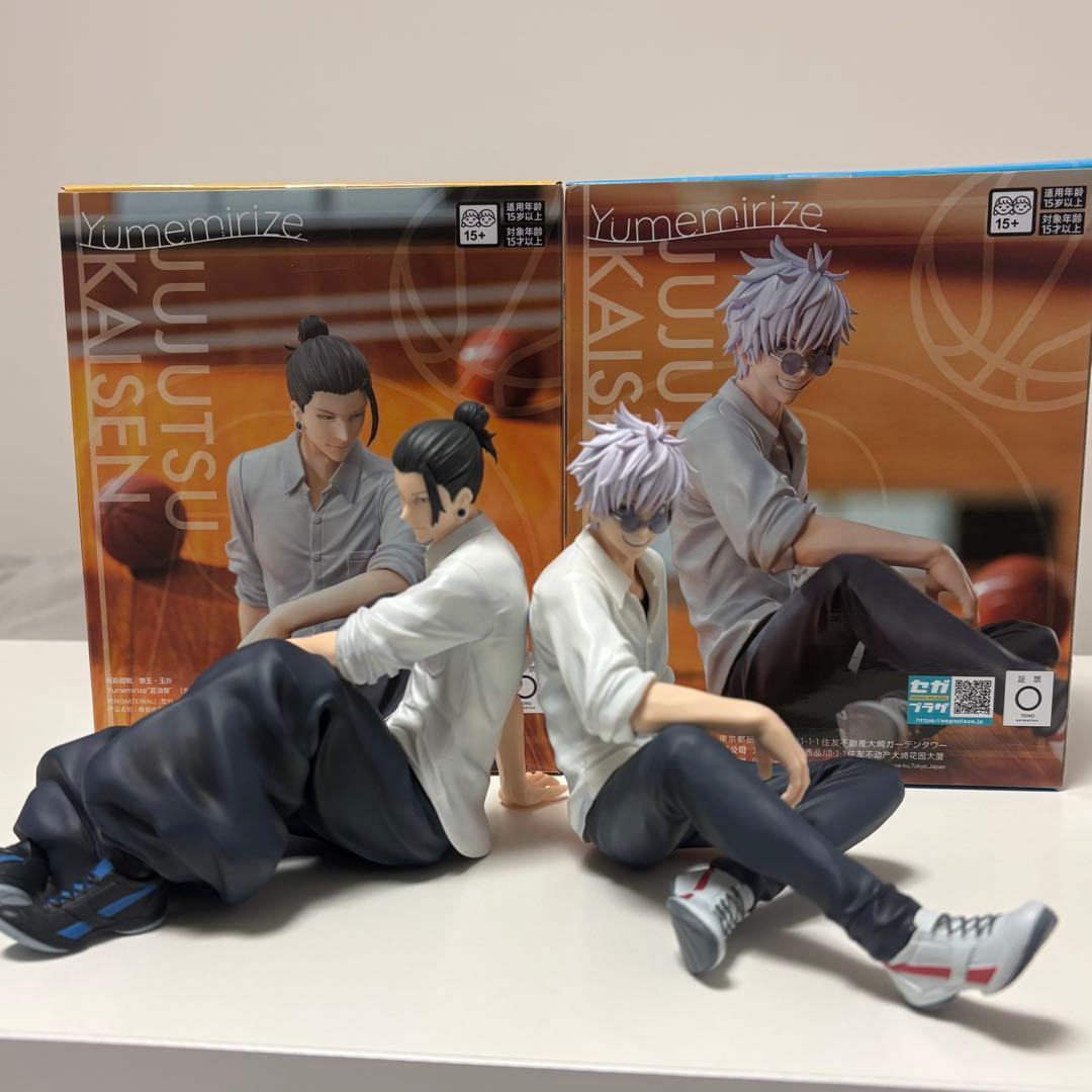 呪術廻戦 Yumemirize 五条悟 夏油傑 フィギュアセット - メルカリ