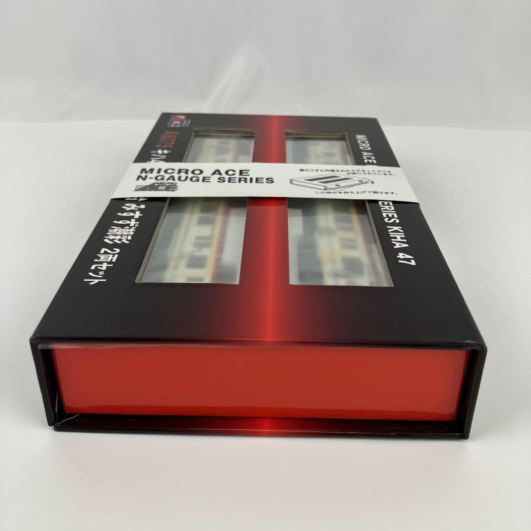 【新品】マイクロエース Nゲージ キハ47-7000番台 みすゞ潮彩 2両セット