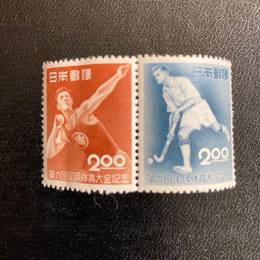 ☆銭単位切手 第三・四・六回国民体育大会記念切手☆