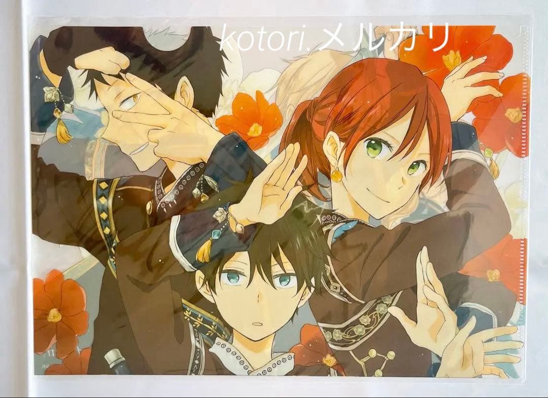 赤髪の白雪姫 LaLa40周年 原画展 直筆サイン入り おまけ5点付き