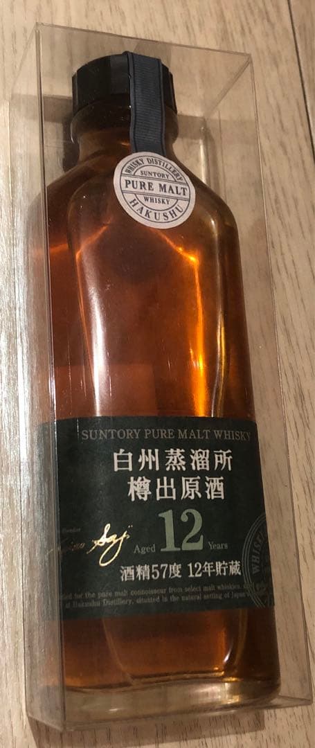 白州蒸溜所 樽出原酒 12年貯蔵 酒精57度 ウイスキー