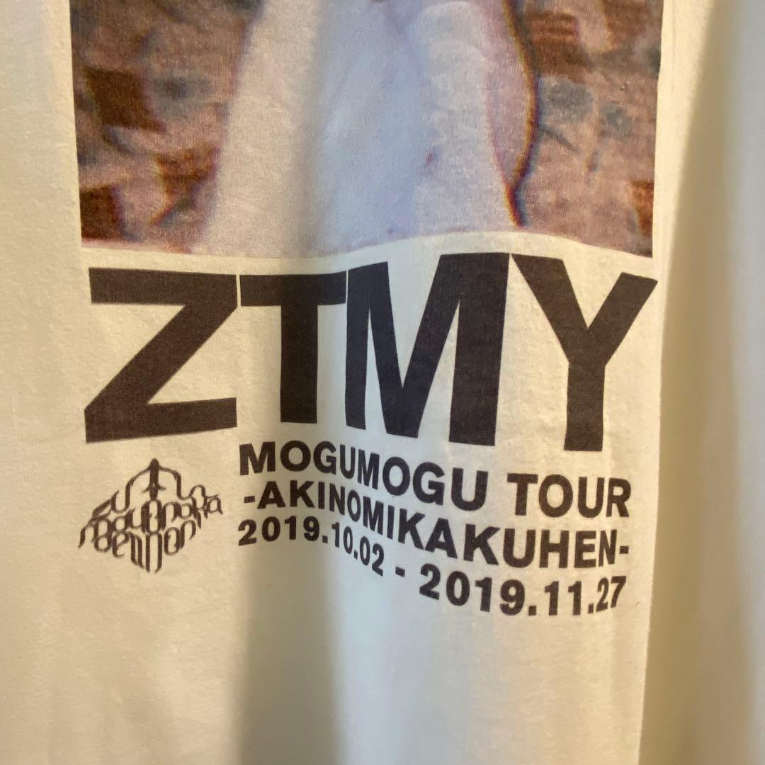 ずっと真夜中でいいのに。 ACAねちゃん 毛布Tシャツ XL ずとまよ