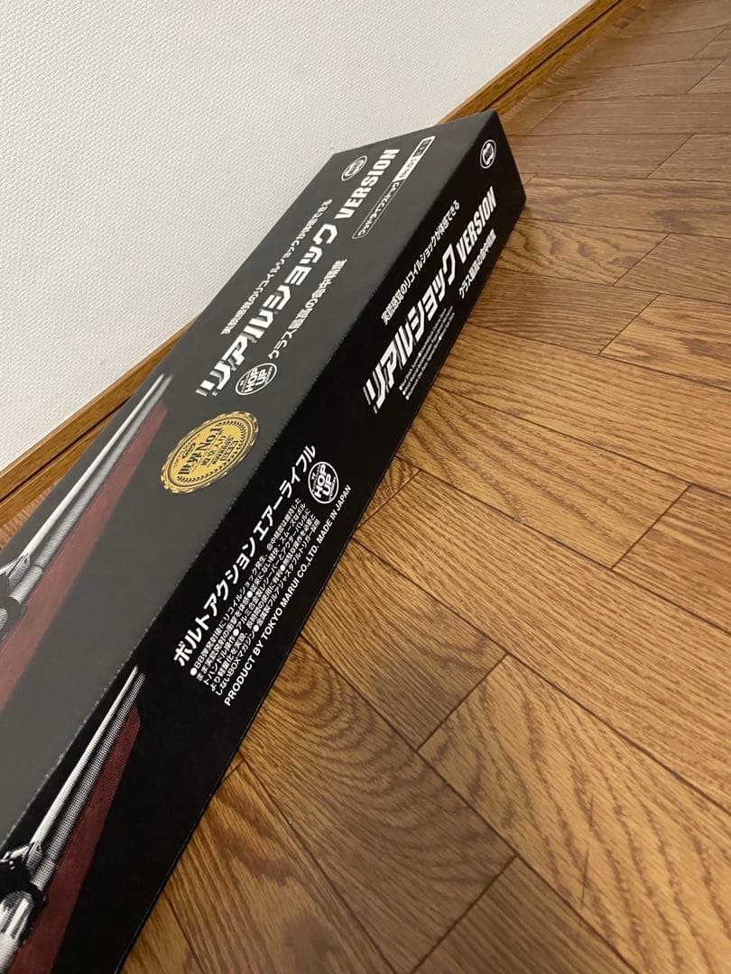 未使用　東京マルイ　VSR-10 リアルショック　ウッドタイプストック
