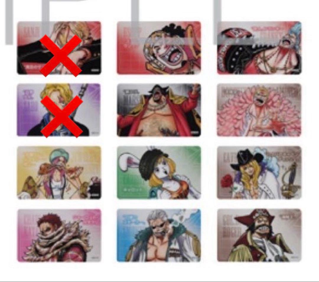 ONEPIECE クリアカード ジャンプフェスタ2023 - メルカリ