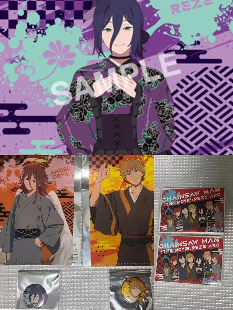 チェンソーマン omatsuri Popup ルーレット タペストリー レゼ - メルカリ