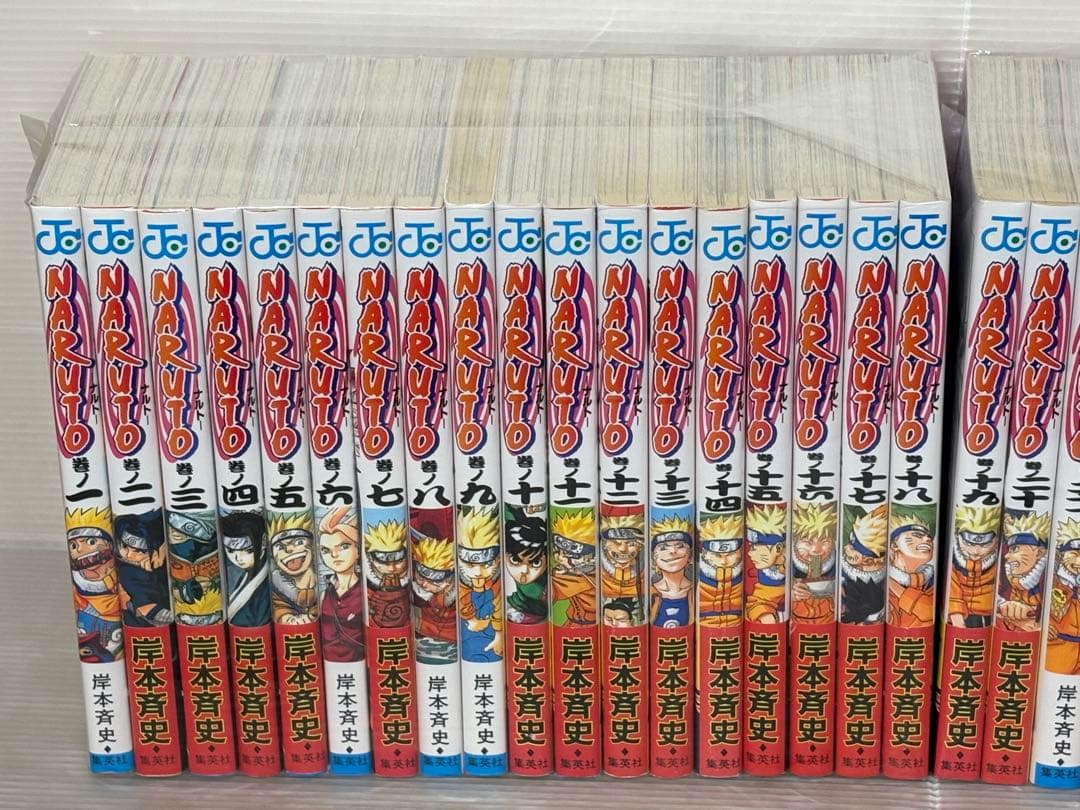 【I222m】《状態良好》NARUTO-ナルト- コミック 全72巻全巻セット