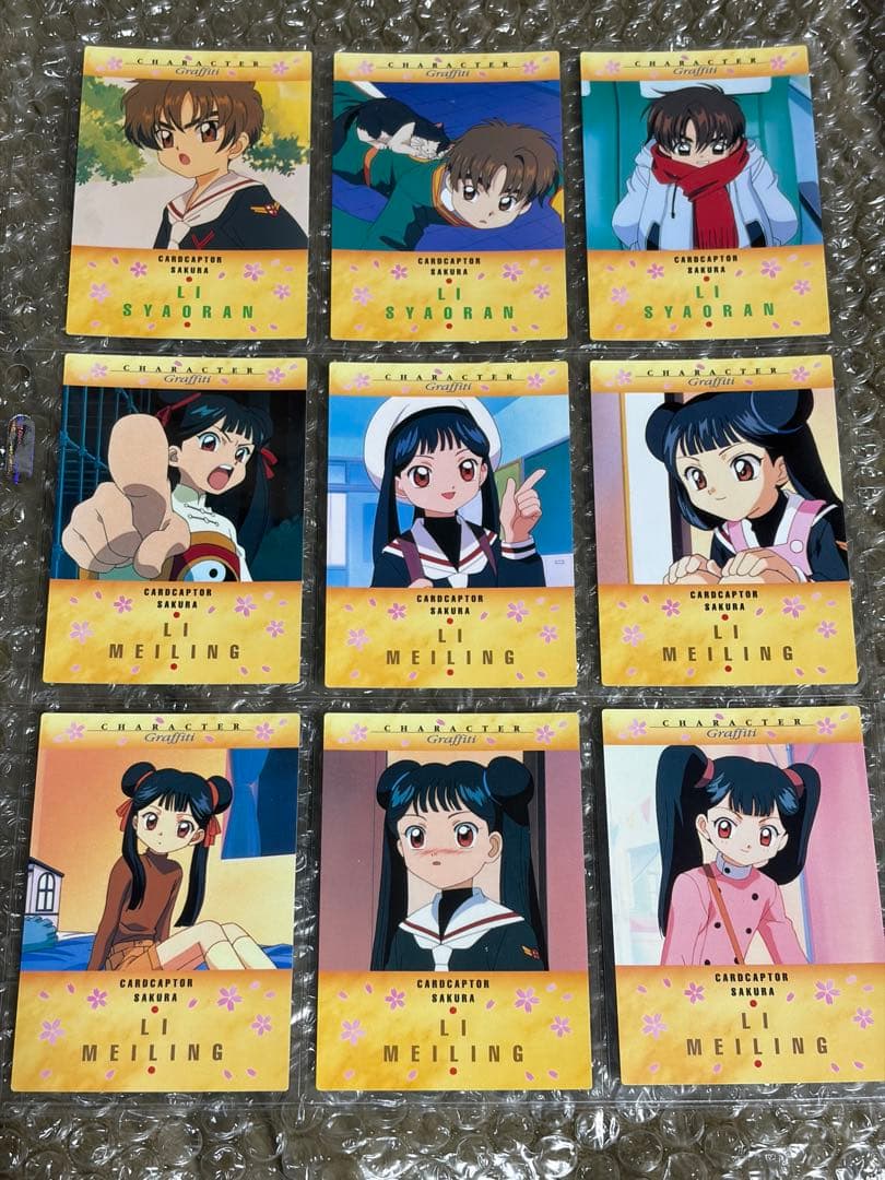 カードキャプターさくら カードマスターズ2 ノーマルコンプ　SP3枚