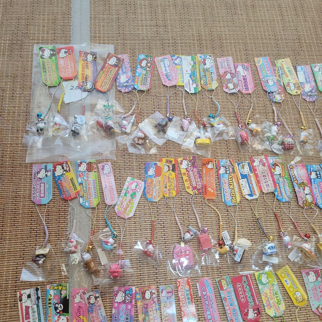 キティ キーホルダー 大量