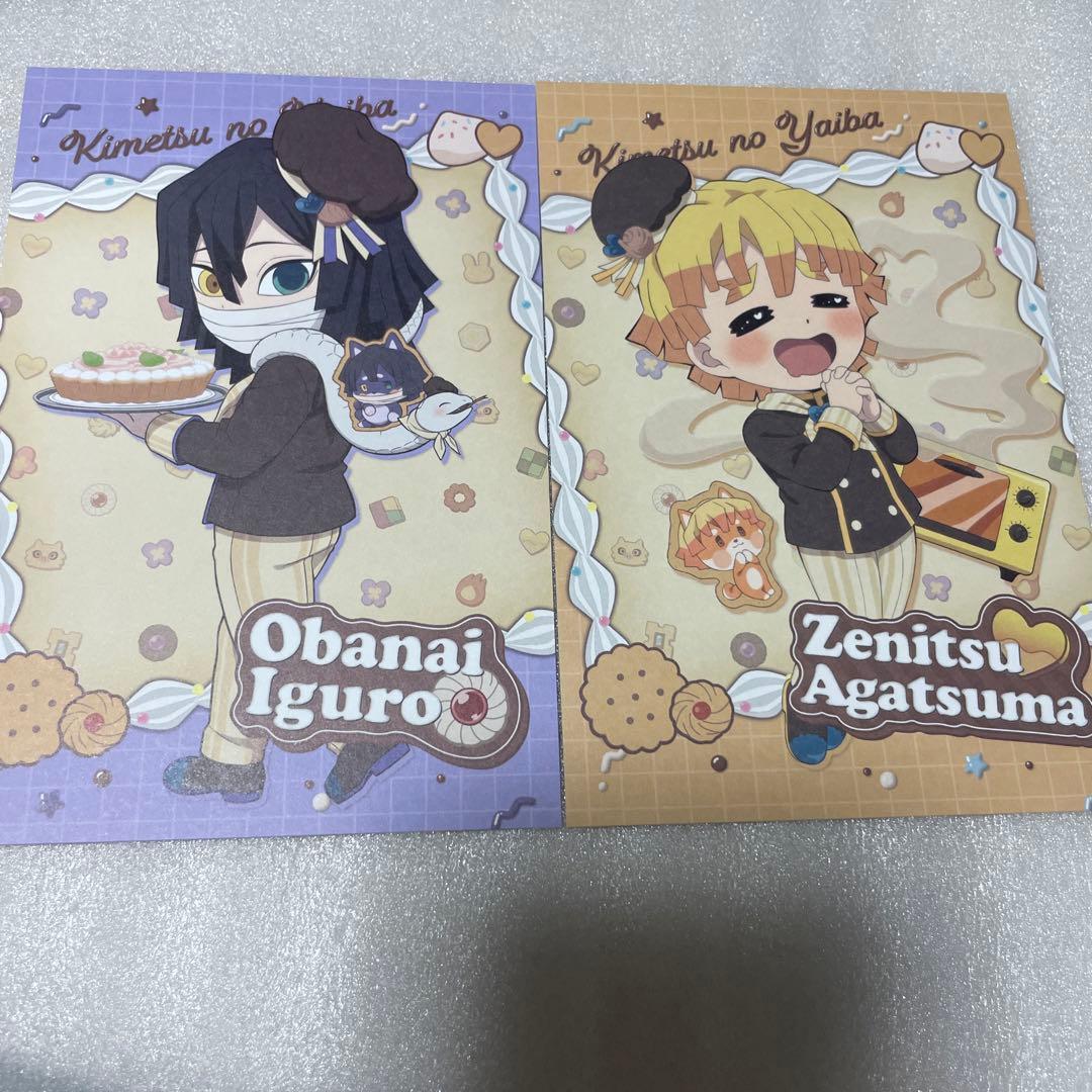 いち様 リクエスト 2点 まとめ商品 - メルカリ