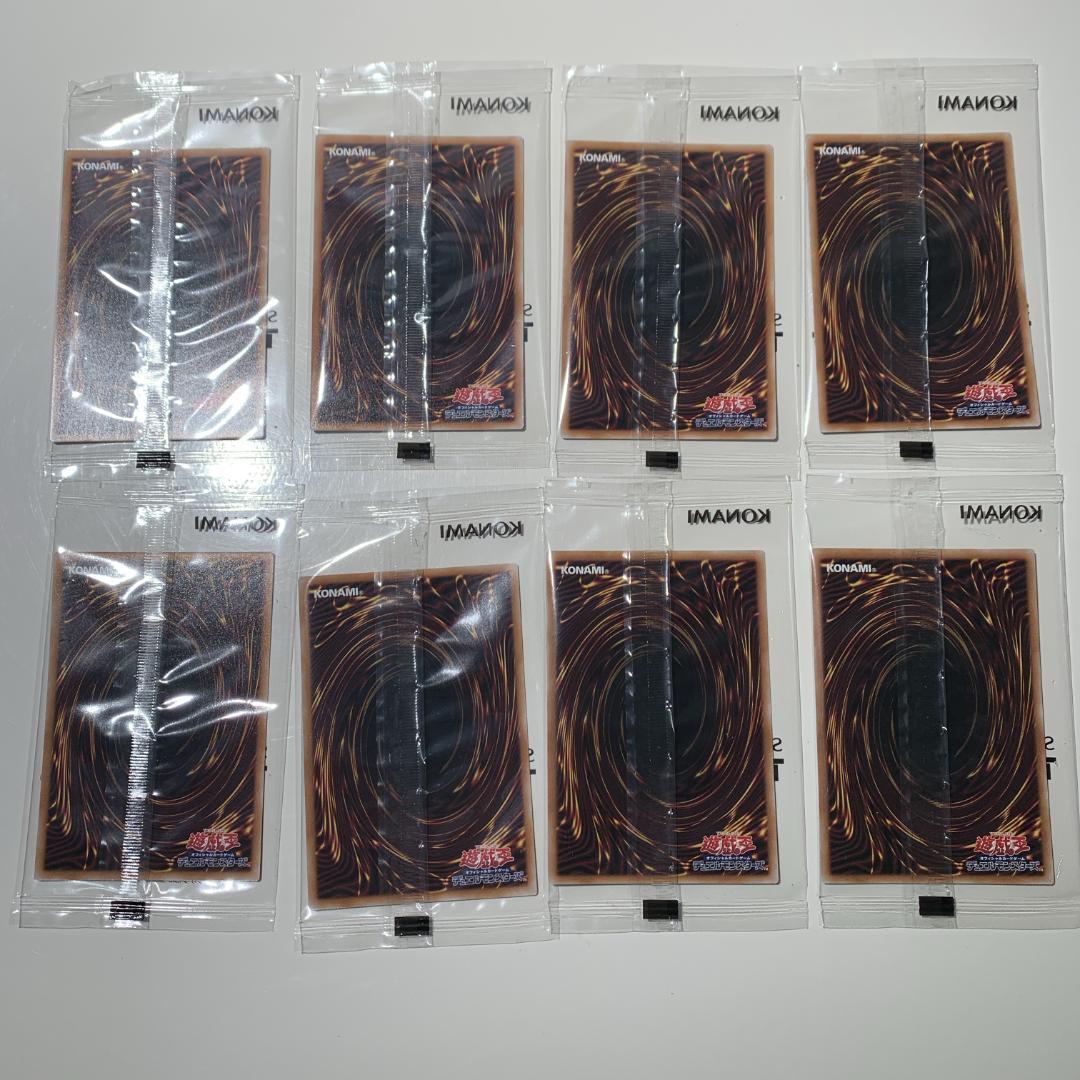 新品未開封 遊戯王 サンスタートニック 青眼の白龍 ブルーアイズホワイトドラゴン