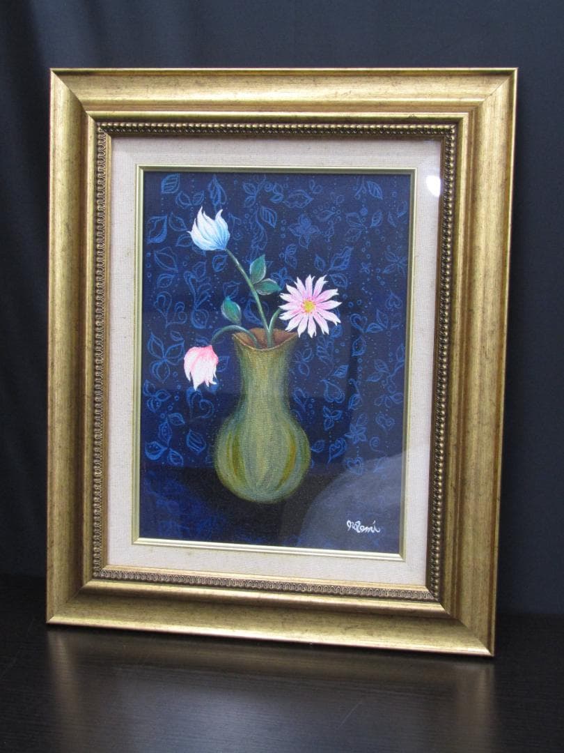 油彩画 国際美術家友好協会正会員 橋本のぞみ 『花』F4号 真作証明書付