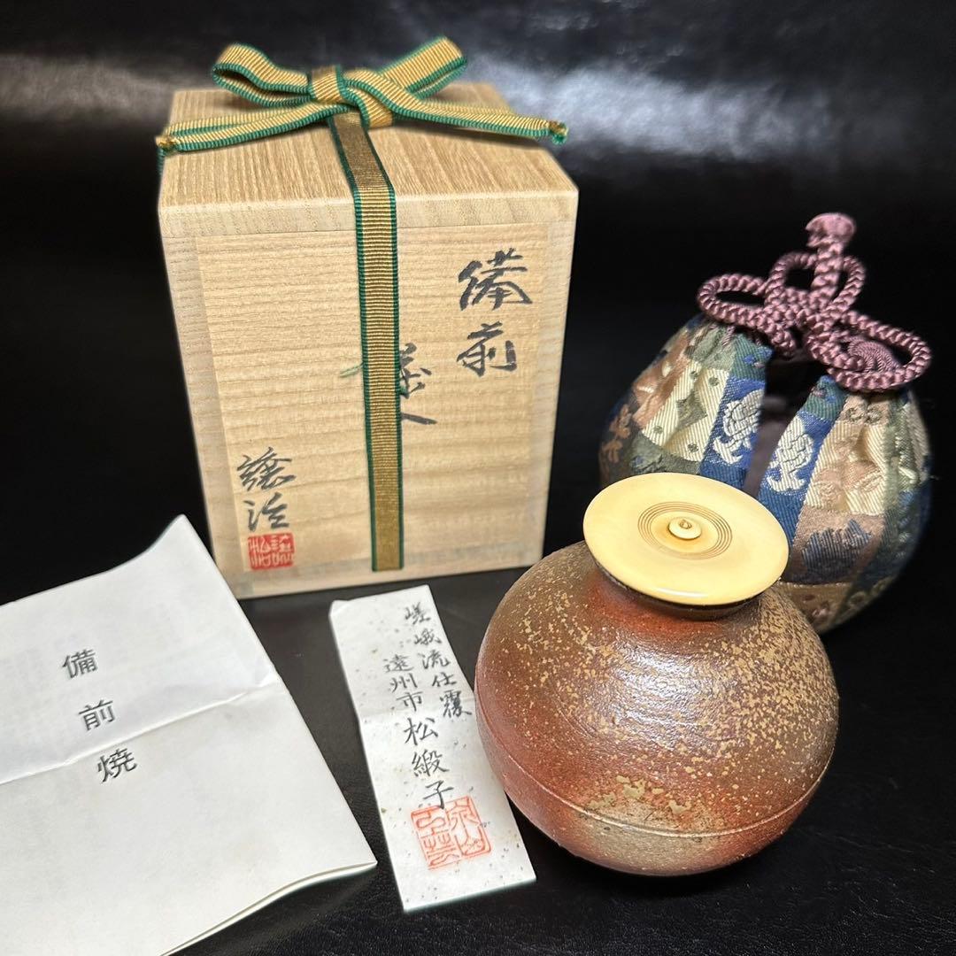 ☆明治/大正ガラス！綺麗なブルーに乳白ぼかし小鉢/気泡ガラス/氷