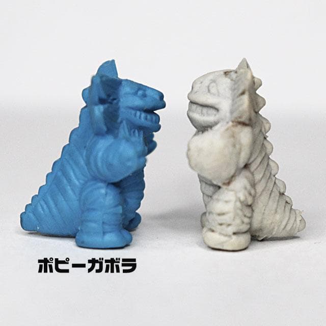 ガボラ(珍)】超希少品 ポピー ウルトラマン 怪獣 消しゴム 70〜80´s