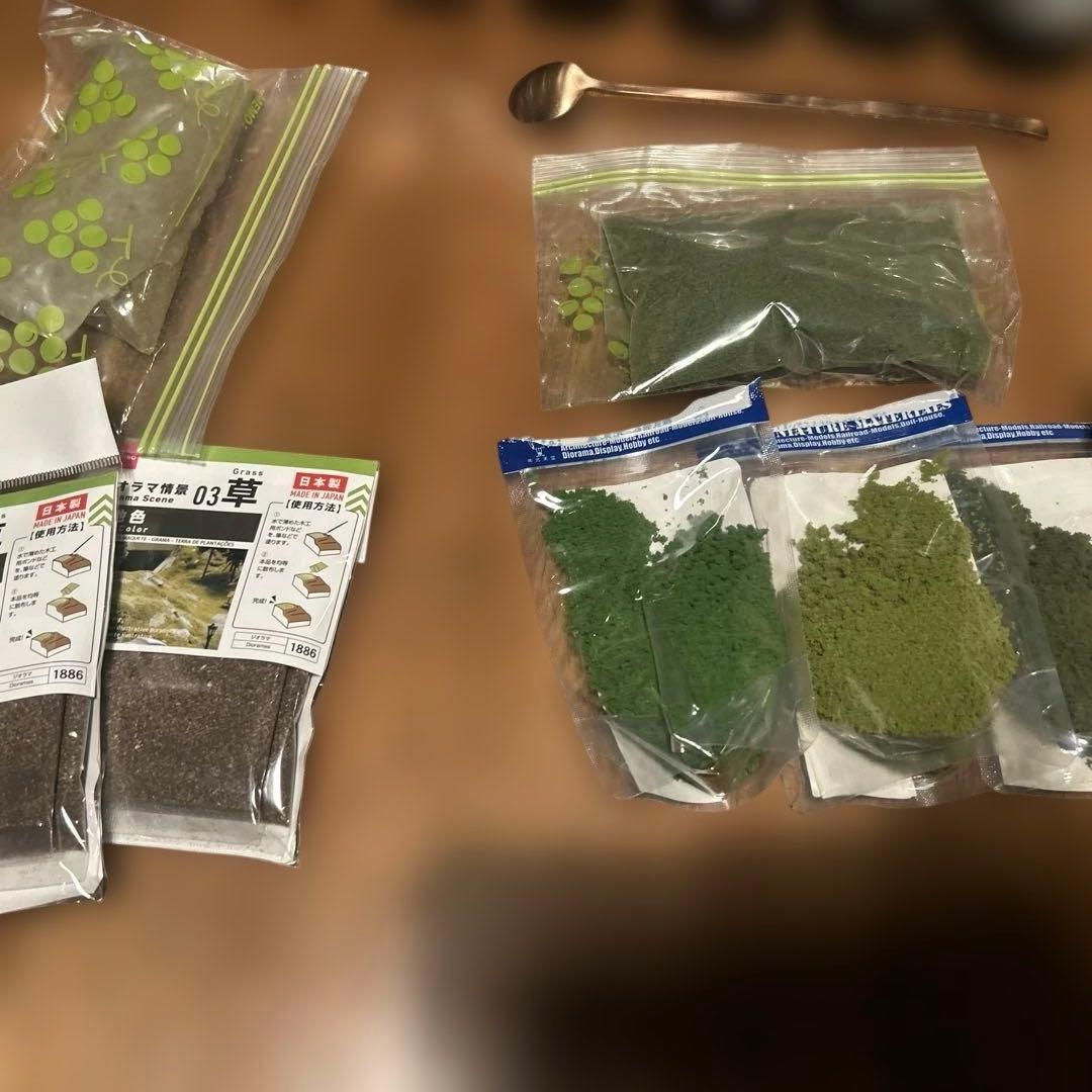 い*ん様 ユニトラック ジオラマ作成セット Nゲージ