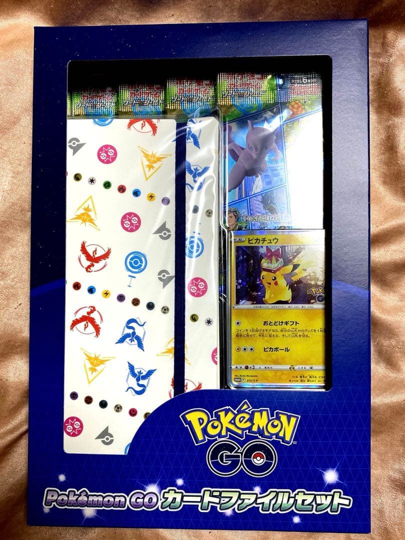 ポケモンgo カードファイルセット 新品 未開封 15個 ポケモンgo カード