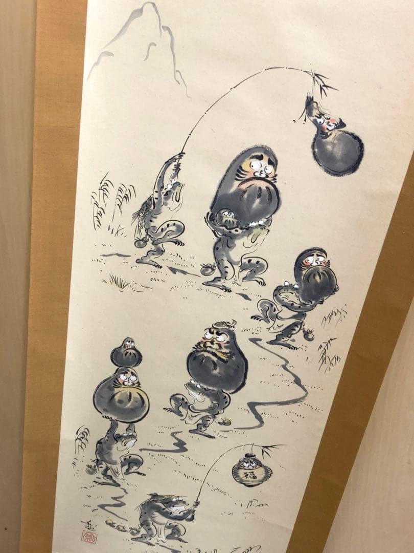 笹川和也　だるま行列　掛け軸