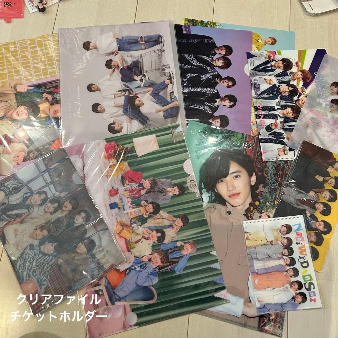 なにわ男子 まとめ売り