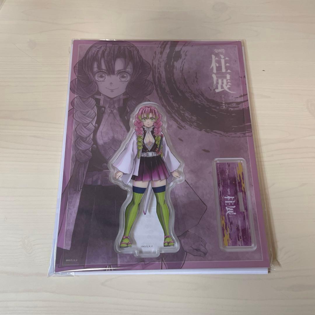 鬼滅の刃 甘露寺蜜璃 柱展 アクリルスタンド - メルカリ