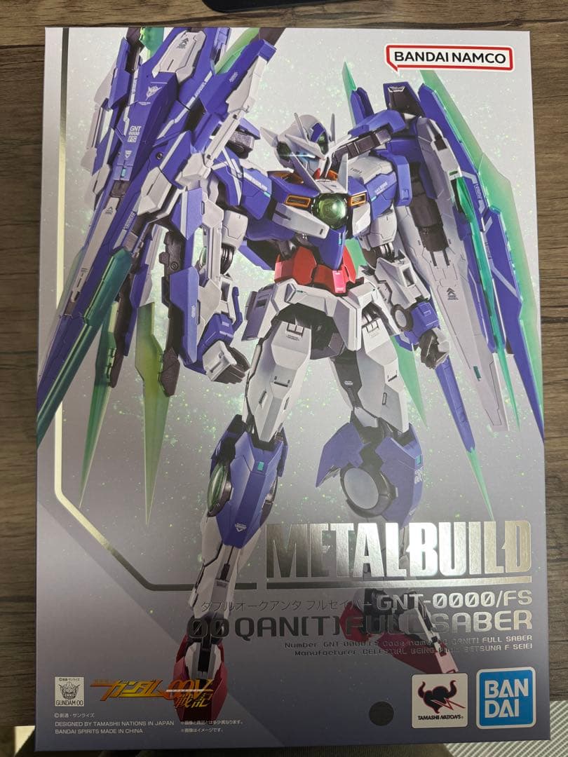 L BUILD メタルビルド　ダブルオークアンタフルセイバー 開催記念商品／事後抽選】METAL BUILD ダブルオークアンタ フル