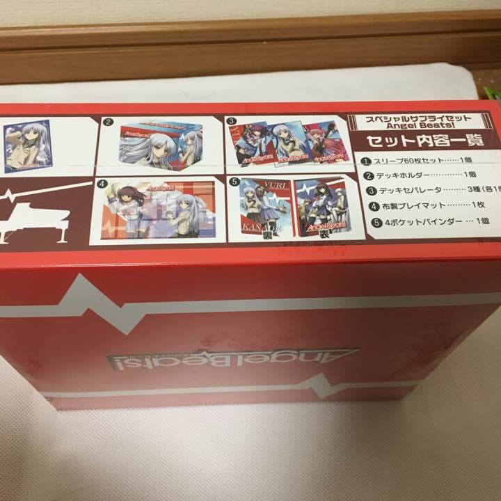 カードサプライ】ヴァイスシュバルツ エンジェルビーツ A