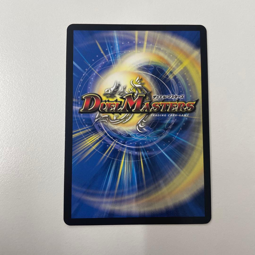 K*K様 うららかもも&ミノマル-献身のヒロイン　コミパラ シークレット