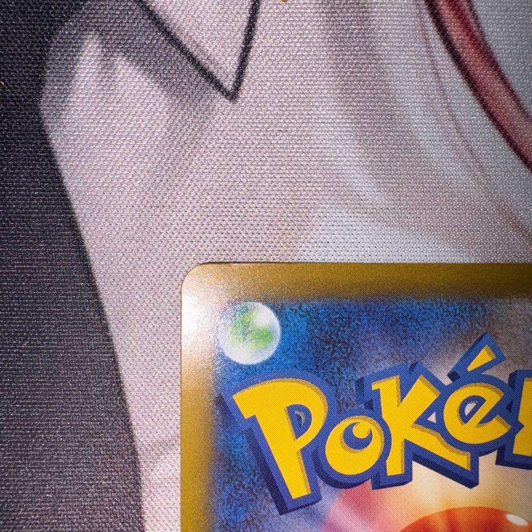 ポケモンカード ピカチュウex sar