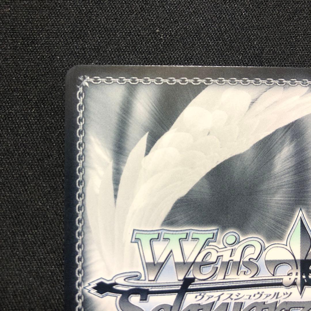 Merry 樋口円香 SSP SP TD 美品 サイン