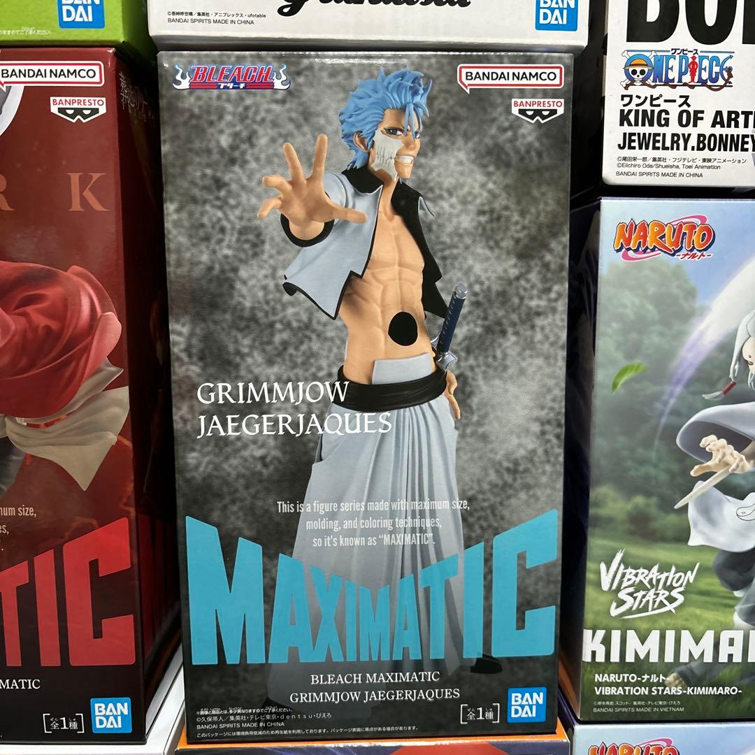 最新プライズフィギュアまとめ売り12体 ナルトフリーレン鬼滅の刃