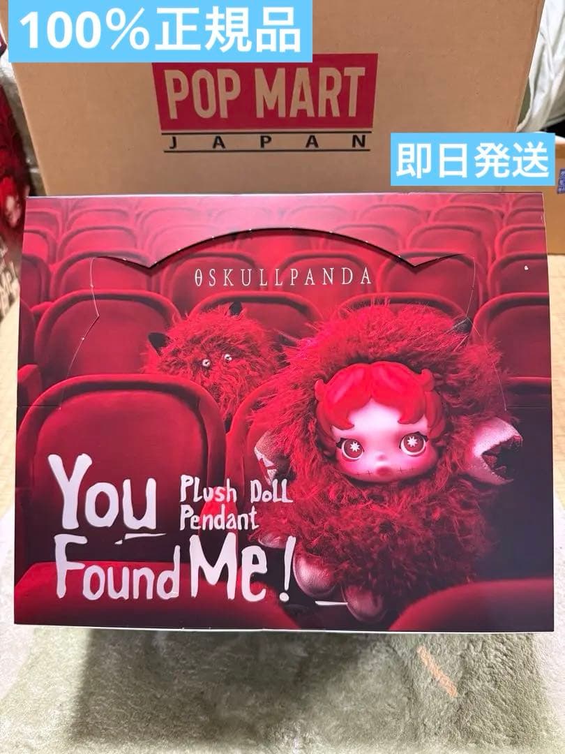 エリックソウ Ericso フィギュア 真作 希少 2025年最新】Yahoo