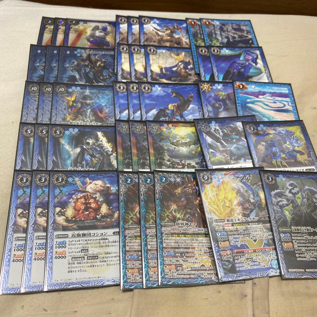 バトスピ 王契約デッキ - メルカリ