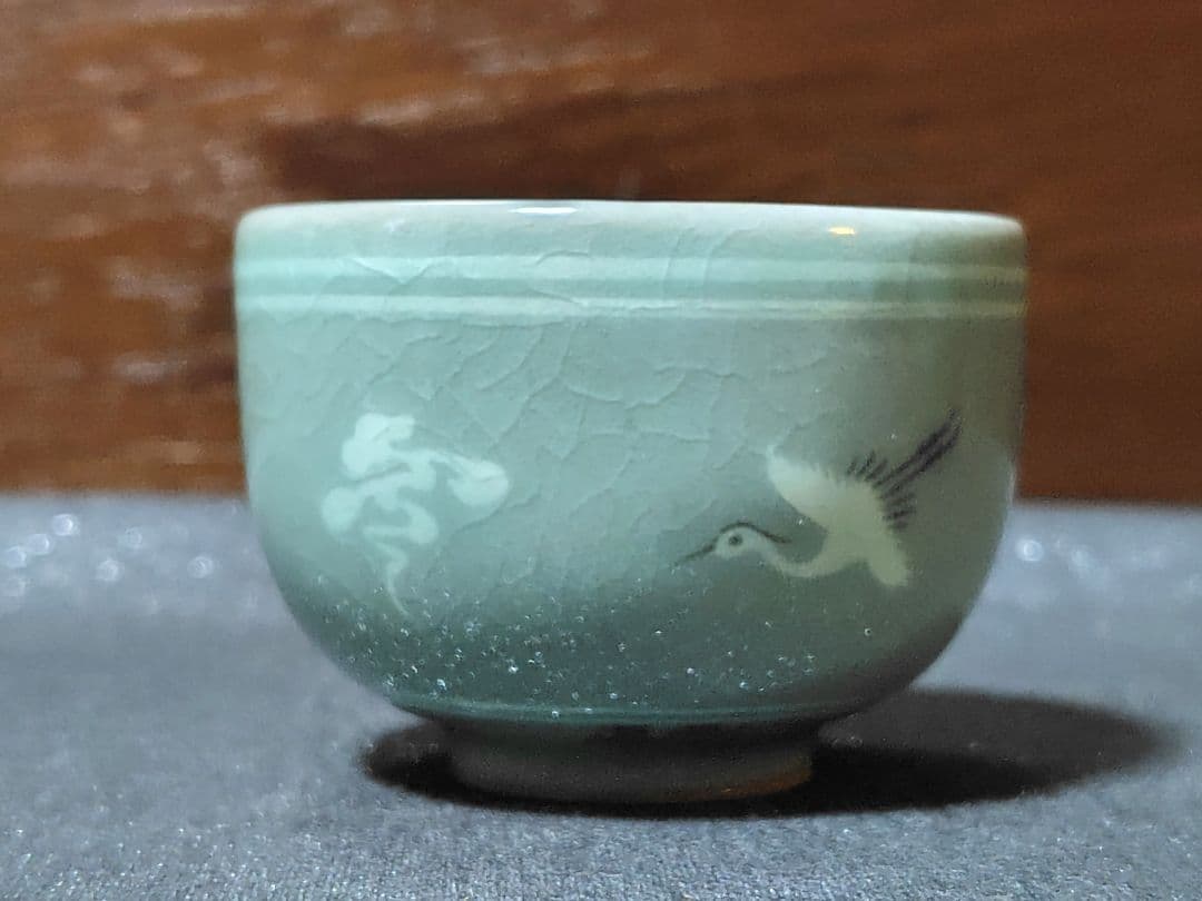 韓国　人間文化財　人間国宝　柳海剛　青磁　雲鶴図　茶碗　ぐい呑み　5個　共箱付き
