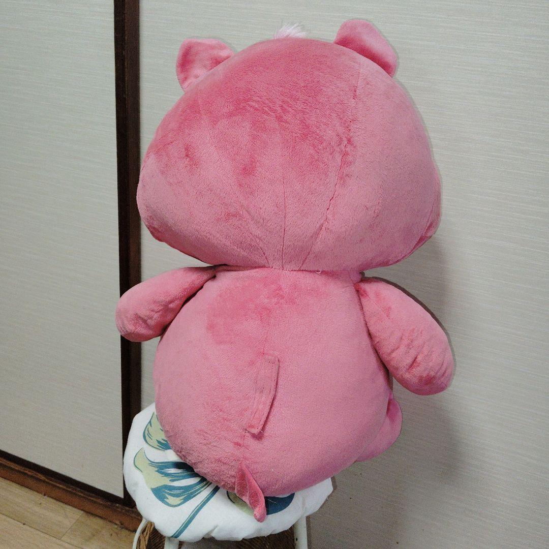 ケアベア 80 cm アンティーク コレクターズアイテムvintage