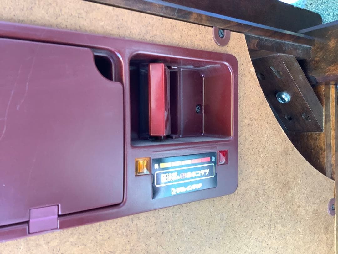 北海道民芸家具 クラレインテリア 座卓こたつ