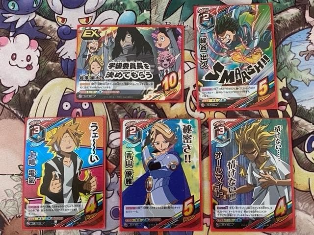 僕のヒーローアカデミア TCG プロモカード35枚セット