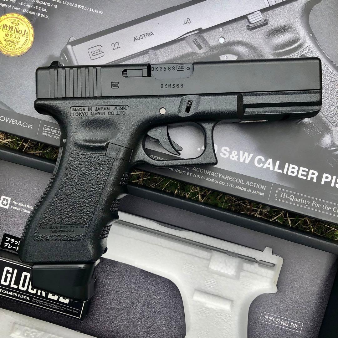 東京マルイ　ガスブローバックハンドガン　グロック22 中古品