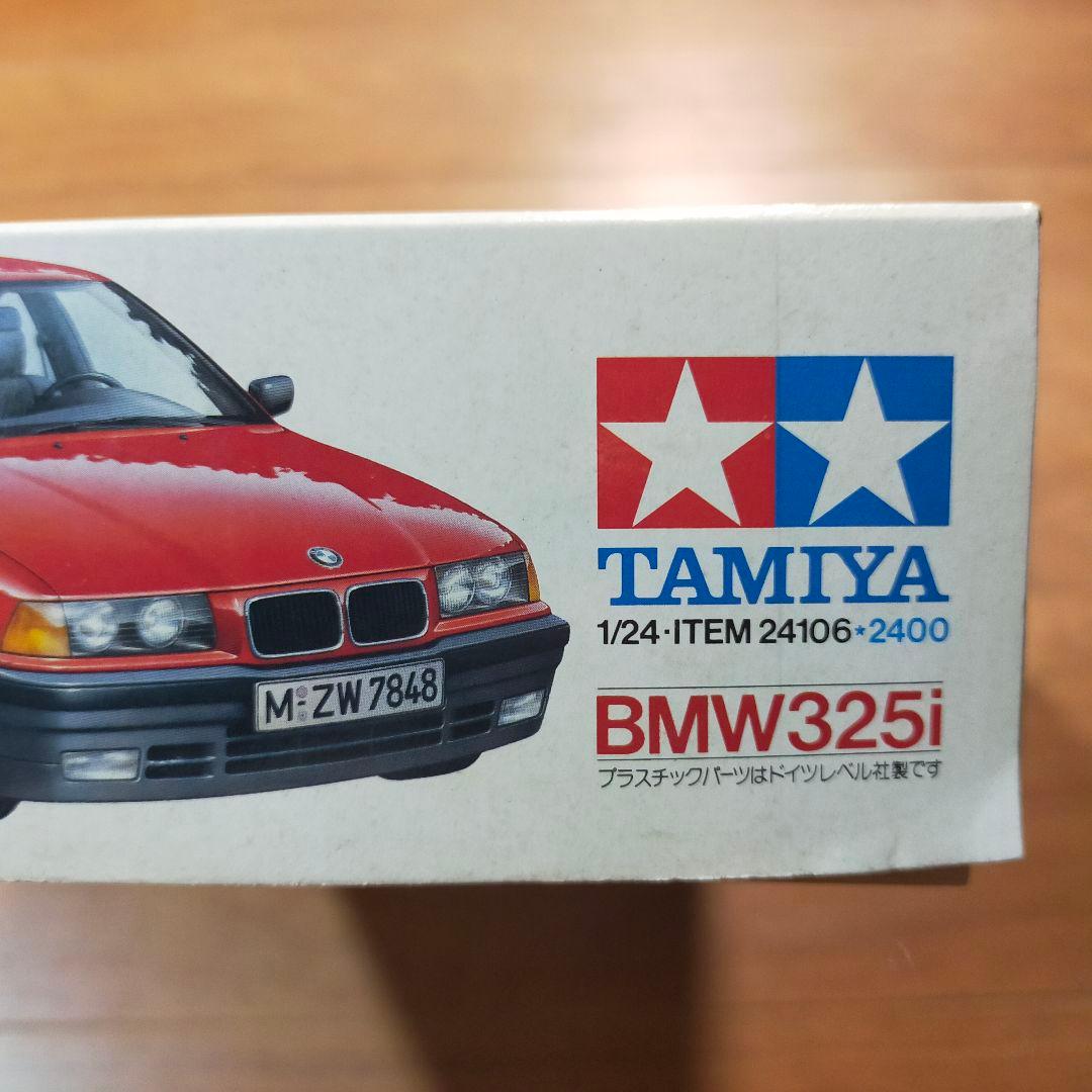 当時物 1/24 BMW325i スポーツカー タミヤ 日本製 新品 24106 - メルカリ