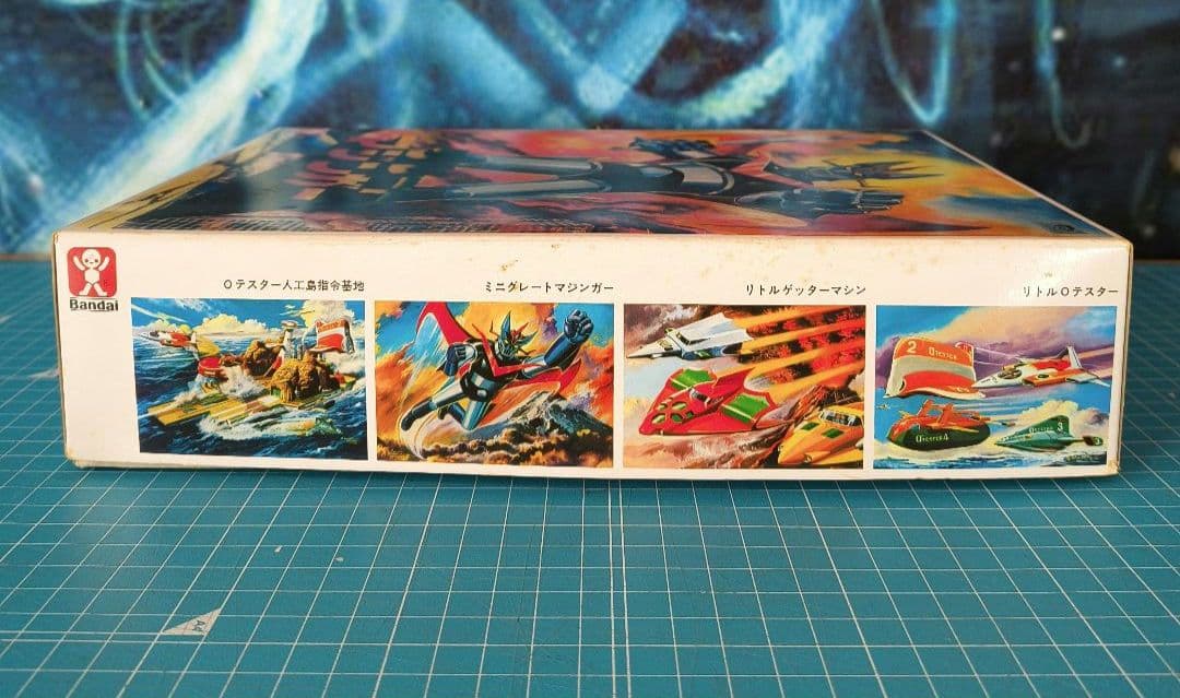 017　グレートマジンガー プラモデル　ベビーバンダイ　バンダイ模型