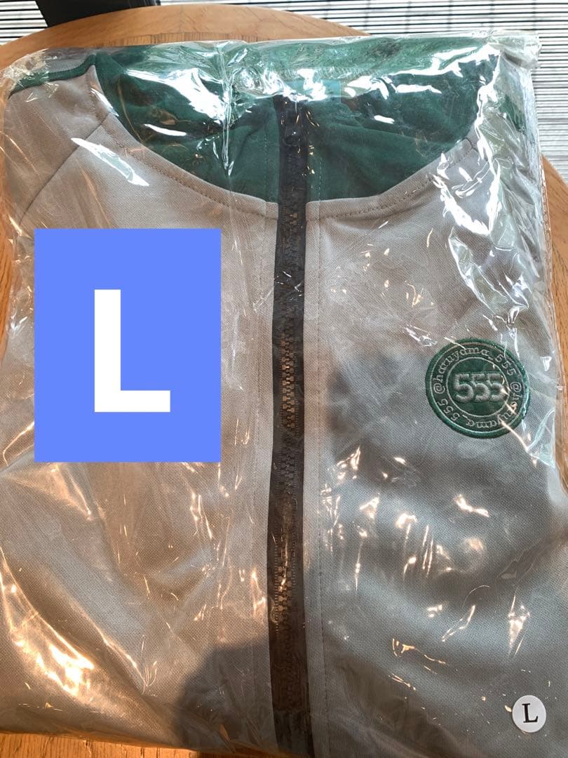 緑黄色社会 \"haruyama_555\"ジャージ~夏~ 長屋晴子 Lサイズ