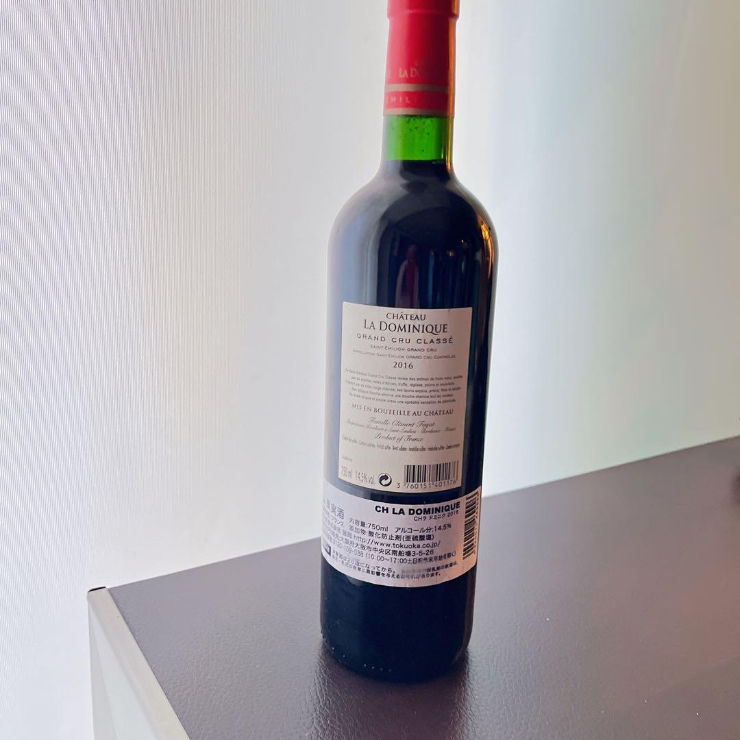 シャトー・ラ・ドミニク [2016]750ml 楽天市場】シャトー・ラ