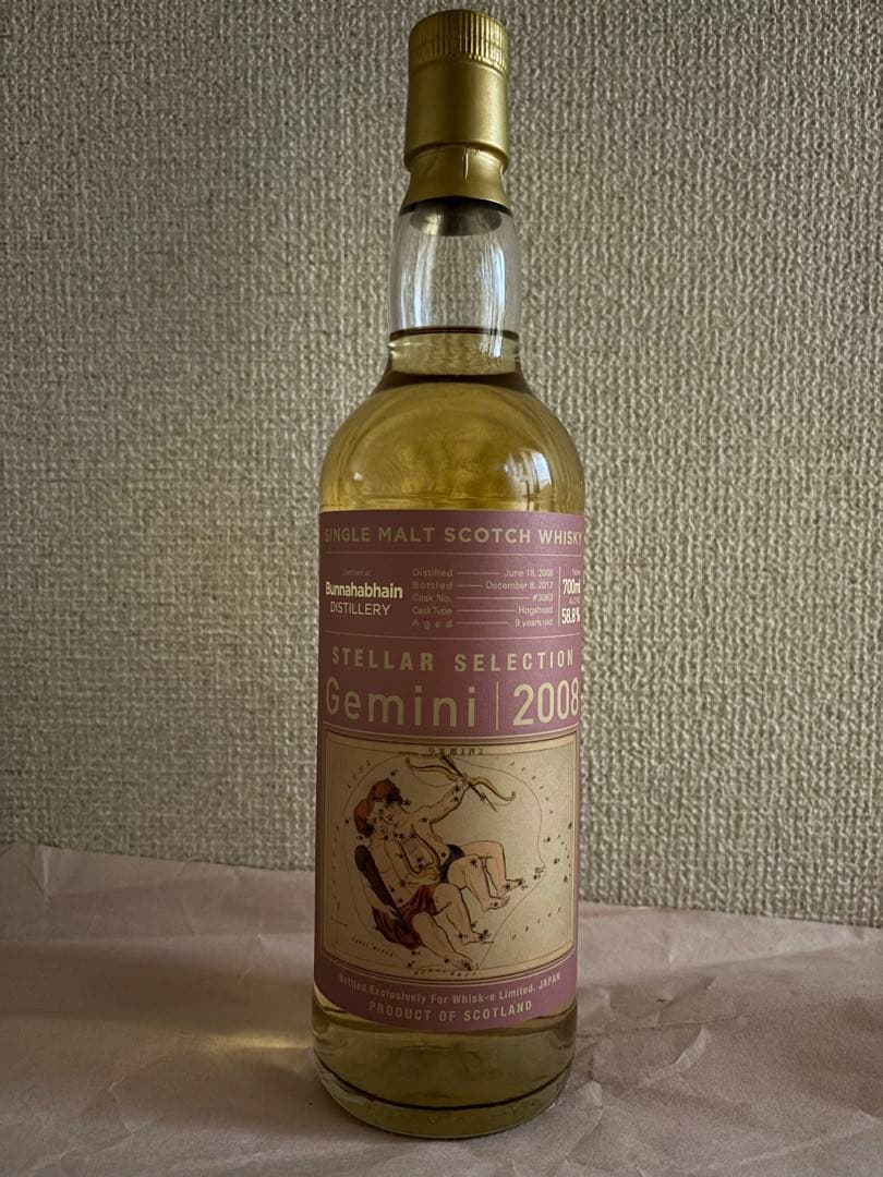 ステラーセレクション　ブナハーブン　2008　ジェミニ　ふたご座 星座シリーズ！】 ステラーセレクション ブナハーブン 2008 ジェミニ