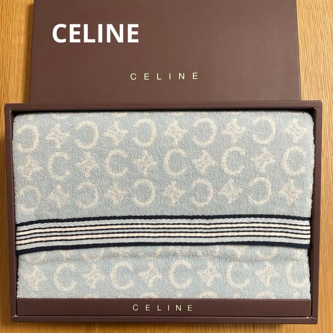 セリーヌ バスタオル - メルカリ