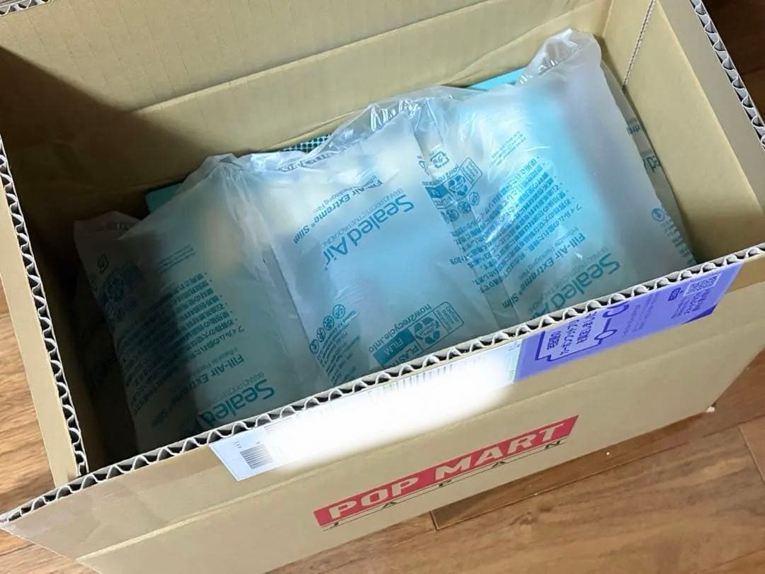 アングリーモリーAngry Molly Eyes Fire Designer