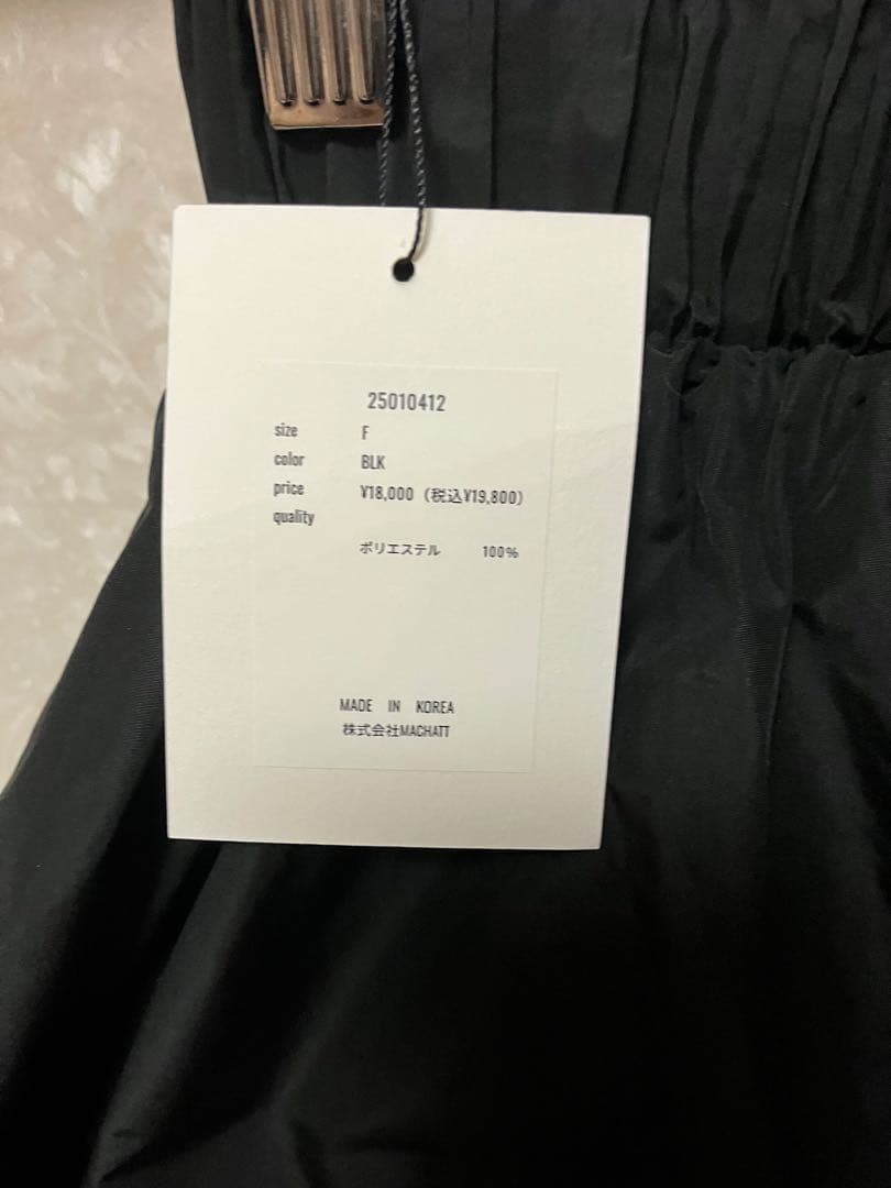 machatt メモリーキュロットパンツ　新品タグ付き