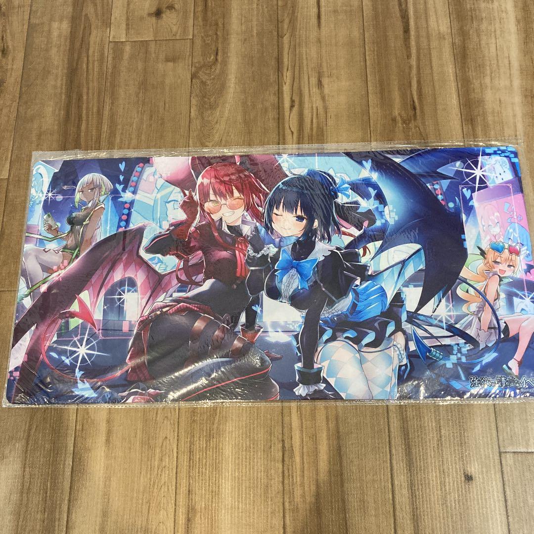 遊戯王 激レア Live☆Twin プレイマット 強欲で謙虚なイベント 限定