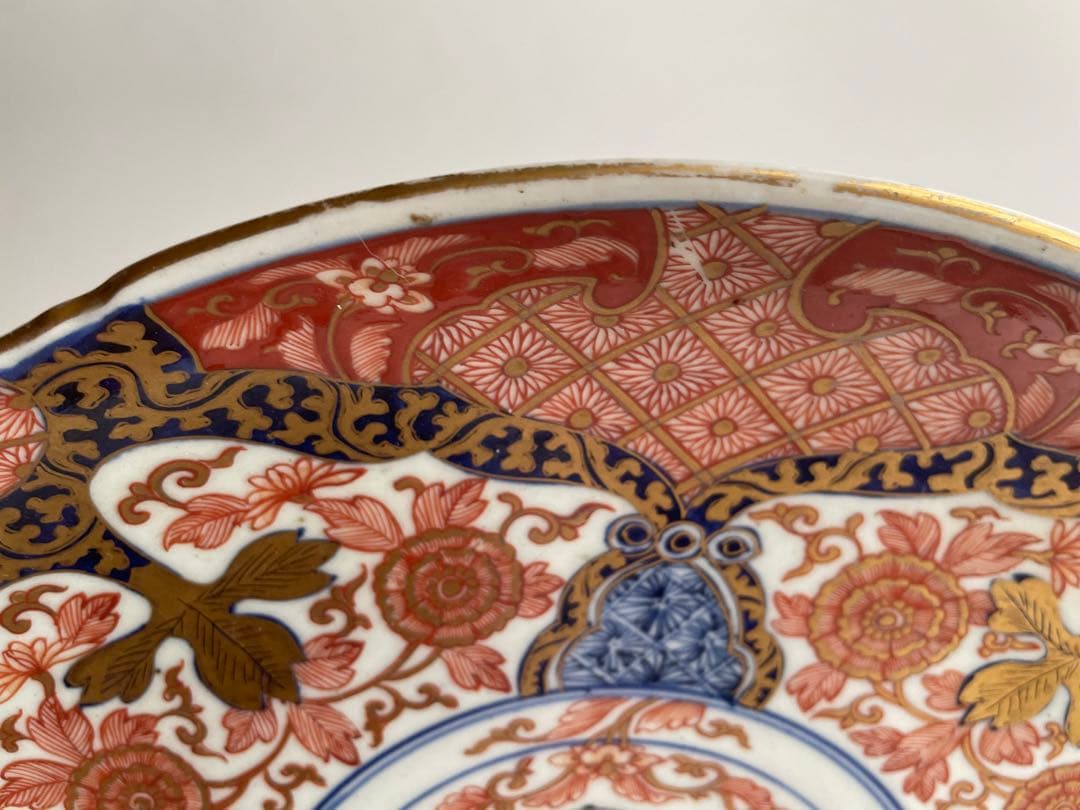 骨董　アンティーク　古伊万里　金襴手　金彩　色絵　花唐草文様　大皿　飾皿　箱なし