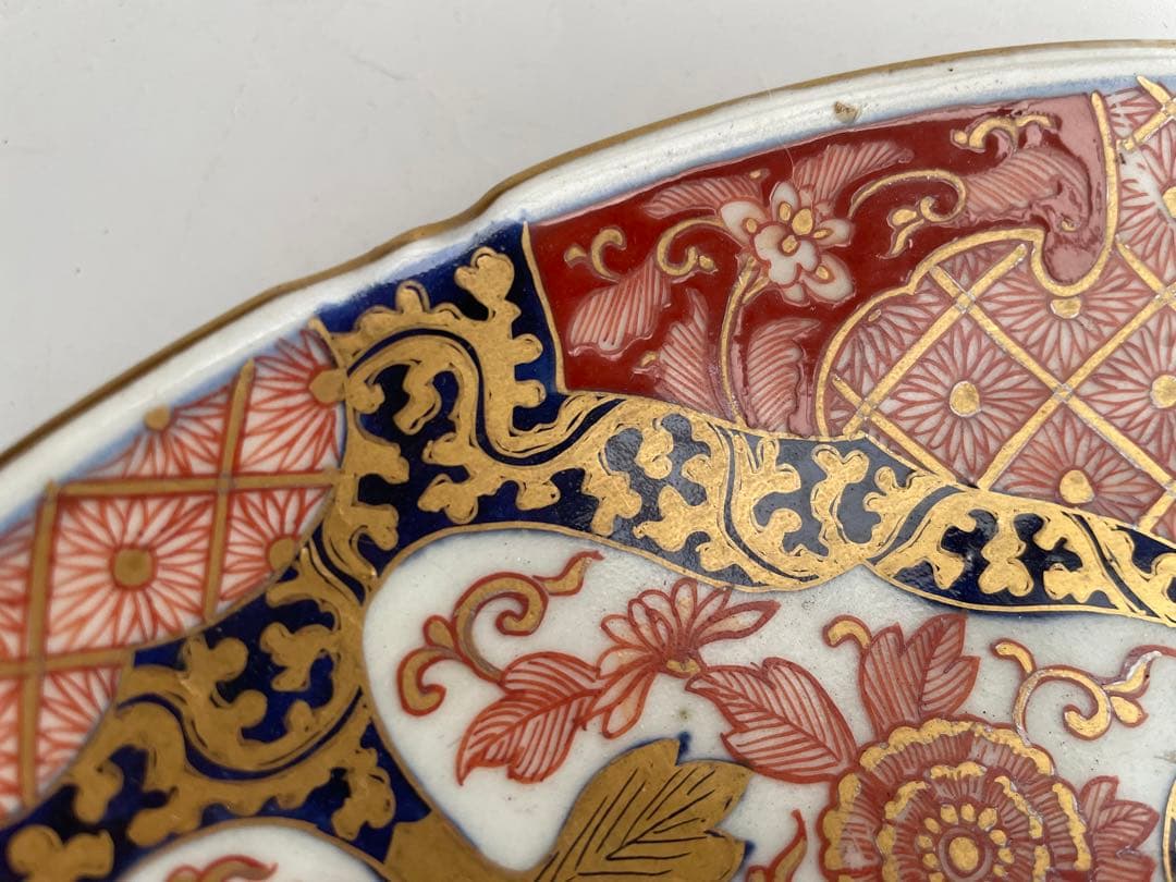 骨董　アンティーク　古伊万里　金襴手　金彩　色絵　花唐草文様　大皿　飾皿　箱なし